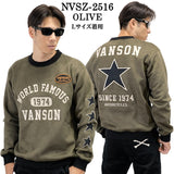 VANSON BONDING PULLOVER バンソン 裏ファー ボンディング プルオーバー nvsz-2516