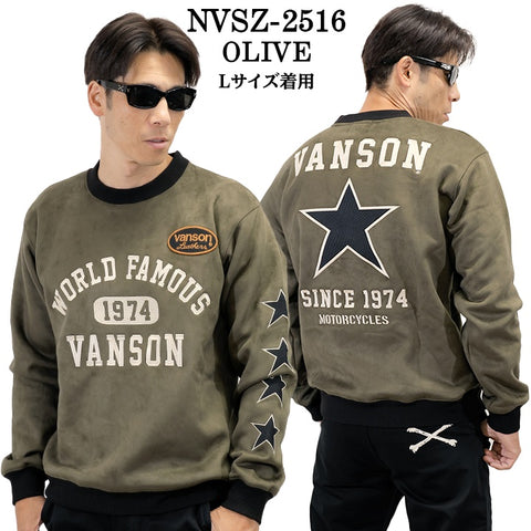 VANSON BONDING PULLOVER バンソン 裏ファー ボンディング プルオーバー nvsz-2516