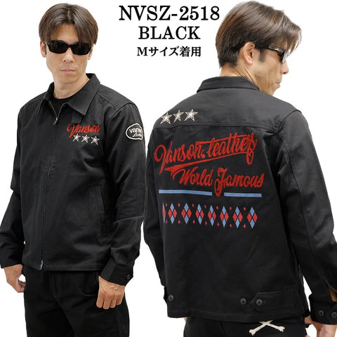 VANSON TWILL SWING TOP JACKET バンソン ツイル スウィングトップ ジャケット nvsz-2518