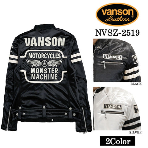 VANSON BONDING RIDERS JACKET バンソン ボンディング ライダース ジャケット nvsz-2519