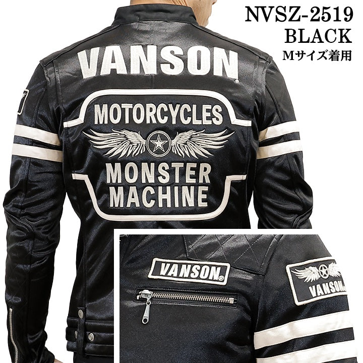 VANSON BONDING RIDERS JACKET バンソン ボンディング ライダース ジャケット nvsz-2519