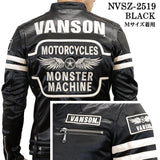 VANSON BONDING RIDERS JACKET バンソン ボンディング ライダース ジャケット nvsz-2519
