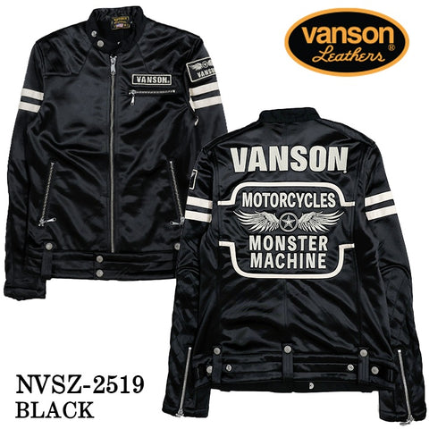VANSON BONDING RIDERS JACKET バンソン ボンディング ライダース ジャケット nvsz-2519