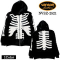 VANSON FUR ZIP JACKET BONE HOODIE バンソン ファー ジャケット パーカー nvsz-2521