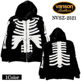 VANSON FUR ZIP JACKET BONE HOODIE バンソン ファー ジャケット パーカー nvsz-2521