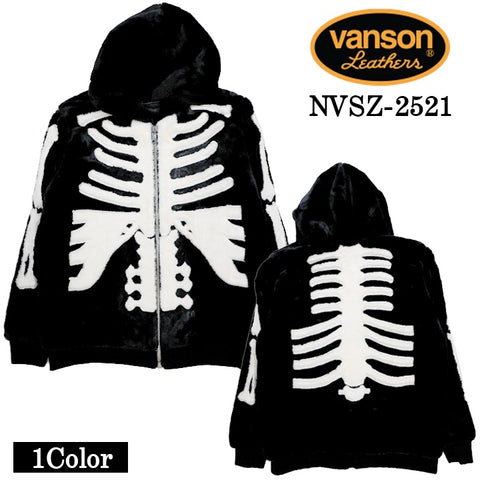 VANSON FUR ZIP JACKET BONE HOODIE バンソン ファー ジャケット パーカー nvsz-2521