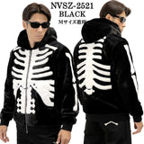 VANSON FUR ZIP JACKET BONE HOODIE バンソン ファー ジャケット パーカー nvsz-2521