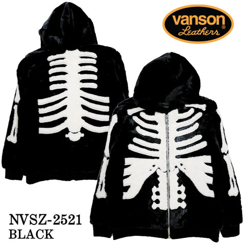 VANSON FUR ZIP JACKET BONE HOODIE バンソン ファー ジャケット パーカー nvsz-2521