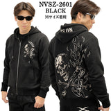 VANSON HOODIE SWEATSHIRT F/Z PARKA SKULL バンソン 裏毛 パーカー スカル nvsz-2601
