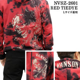 VANSON HOODIE SWEATSHIRT F/Z PARKA SKULL バンソン 裏毛 パーカー スカル nvsz-2601