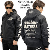 VANSON STRETCH NYLON PARKA HOODIE バンソン 三層ストレッチ パーカー nvsz-2603