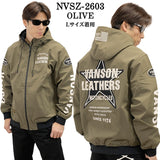 VANSON STRETCH NYLON PARKA HOODIE バンソン 三層ストレッチ パーカー nvsz-2603