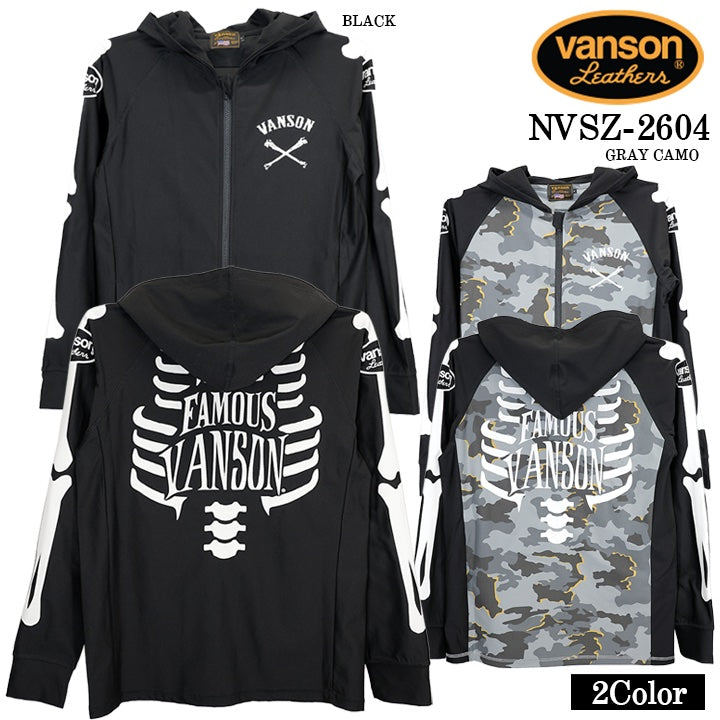 VANSON DRY RASH GUARD F/Z HOODIE バンソン ドライ ラッシュガード パーカー nvsz-2604