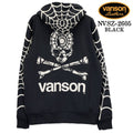 VANSON HOODIE F/Z PARKA SPIDER バンソン フーディ 裏毛 パーカー スパイダー nvsz-2605