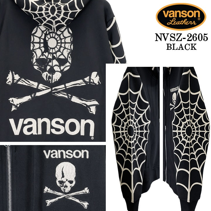 VANSON HOODIE F/Z PARKA SPIDER バンソン フーディ 裏毛 パーカー スパイダー nvsz-2605