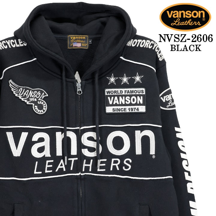 レオパードパーカー パーカーメンズ バンソン パーカー スカル VANSON