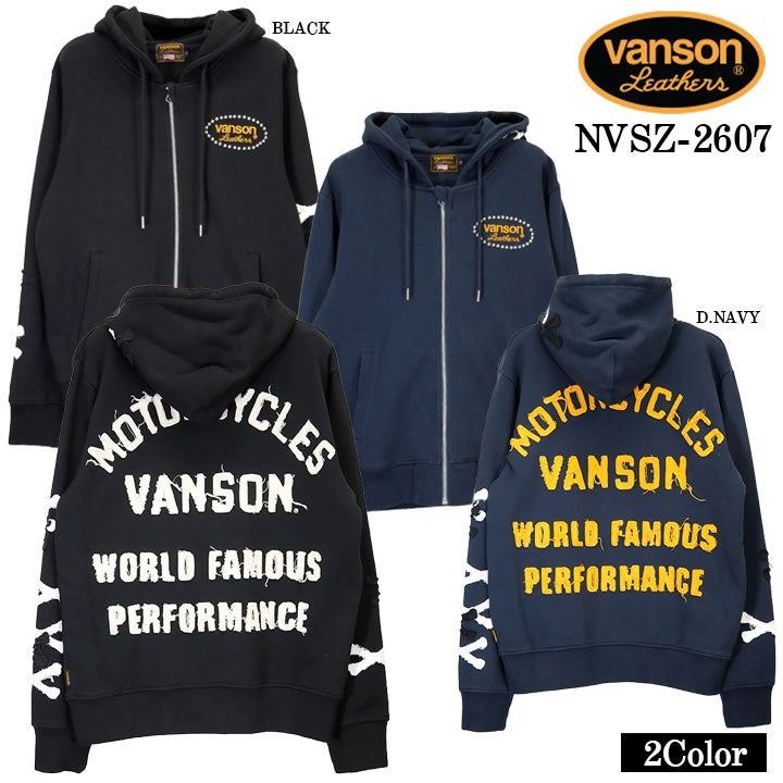 VANSON F/Z PARKA HOODIE LOGO バンソン 裏ファー ボンディング パーカー ロゴ nvsz-2607