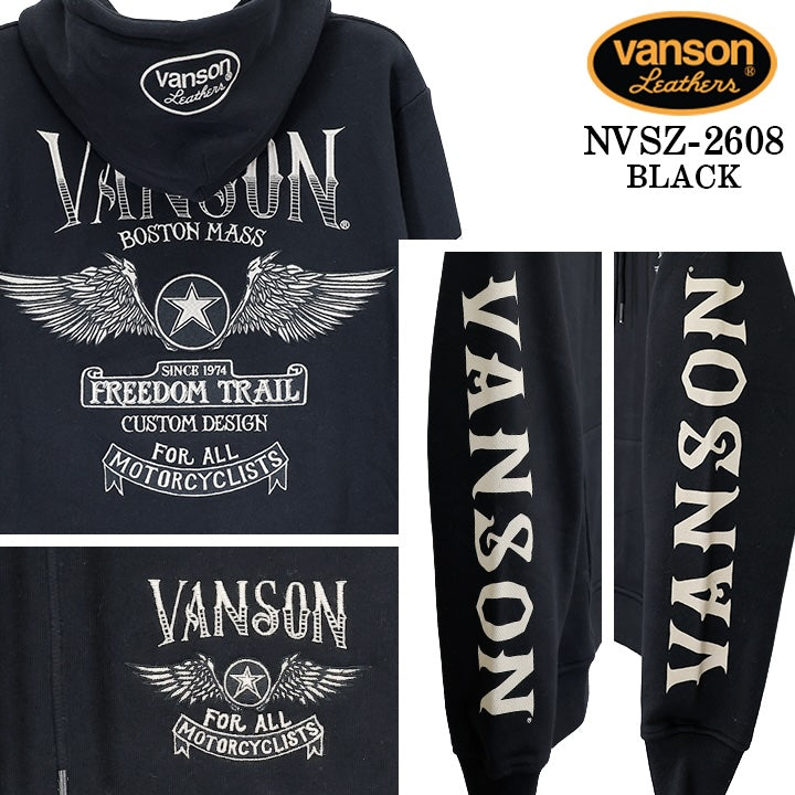 VANSON HOODIE P/O PARKA FLYING バンソン フーディ 裏毛 プルパーカー フライング nvsz-2608