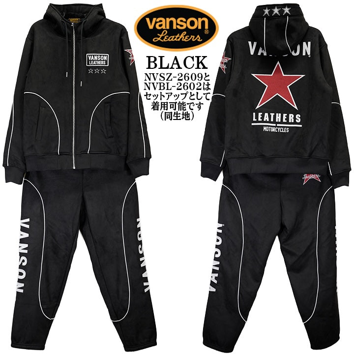VANSON BONDING F/Z PARKA HOODIE バンソン 裏ファー ボンディング パーカー nvsz-2609