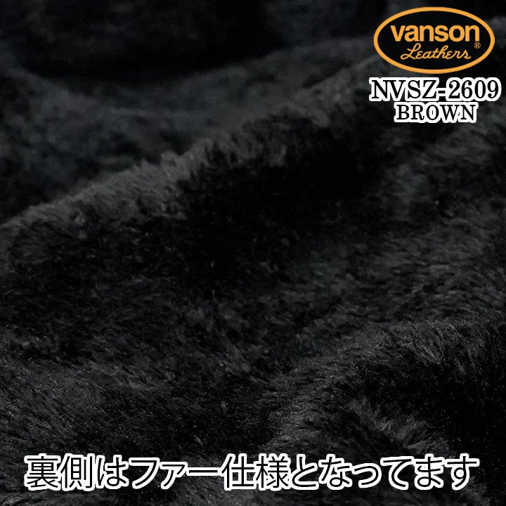 VANSON BONDING F/Z PARKA HOODIE バンソン 裏ファー ボンディング パーカー nvsz-2609