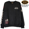 VANSON BONDING PULLOVER バンソン 裏ファー ボンディング プルオーバー nvsz-2610