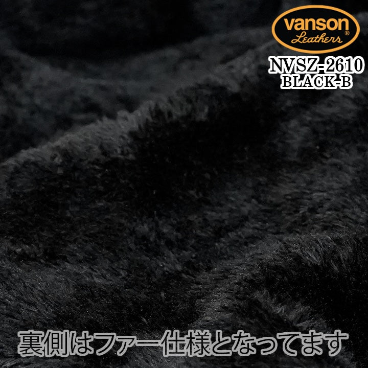 VANSON BONDING PULLOVER バンソン 裏ファー ボンディング プルオーバー nvsz-2610