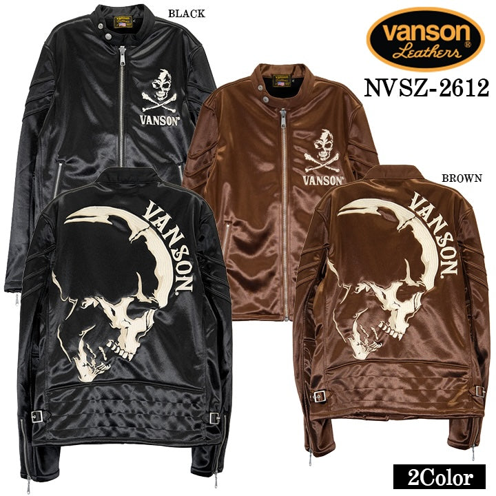 VANSON BONDING RIDERS JACKET バンソン ボンディング ライダース ジャケット nvsz-2612