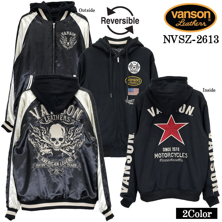 VANSON REVERSIBLE SKA JACKET HOODIE F/Z PARKA バンソン リバーシブル スカジャン ジャケット フーディ 裏毛 パーカー スカジャン nvsz-2613