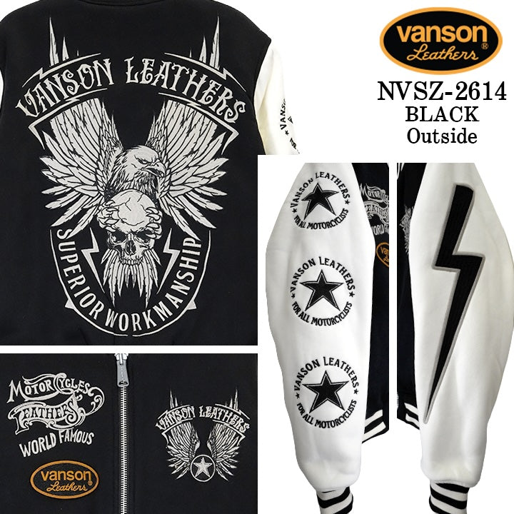 VANSON REVERSIBLE STADIUM JUMPER バンソン リバーシブル スタジャン スタジアムジャンパー nvsz-2614-1