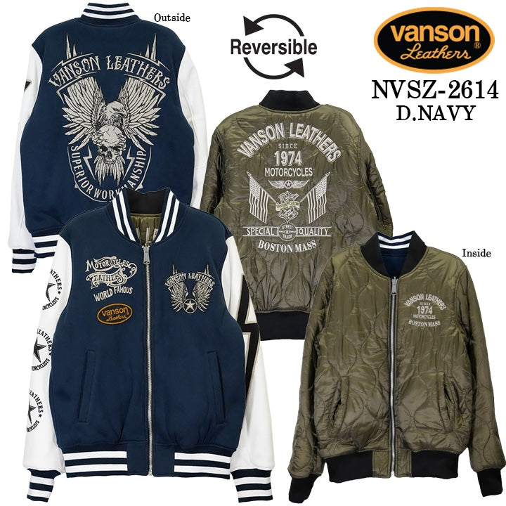 VANSON REVERSIBLE STADIUM JUMPER バンソン リバーシブル スタジャン スタジアムジャンパー nvsz-2614-2