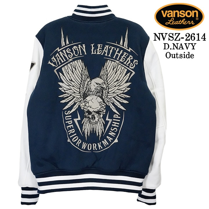 VANSON REVERSIBLE STADIUM JUMPER バンソン リバーシブル スタジャン スタジアムジャンパー nvsz-2614-2