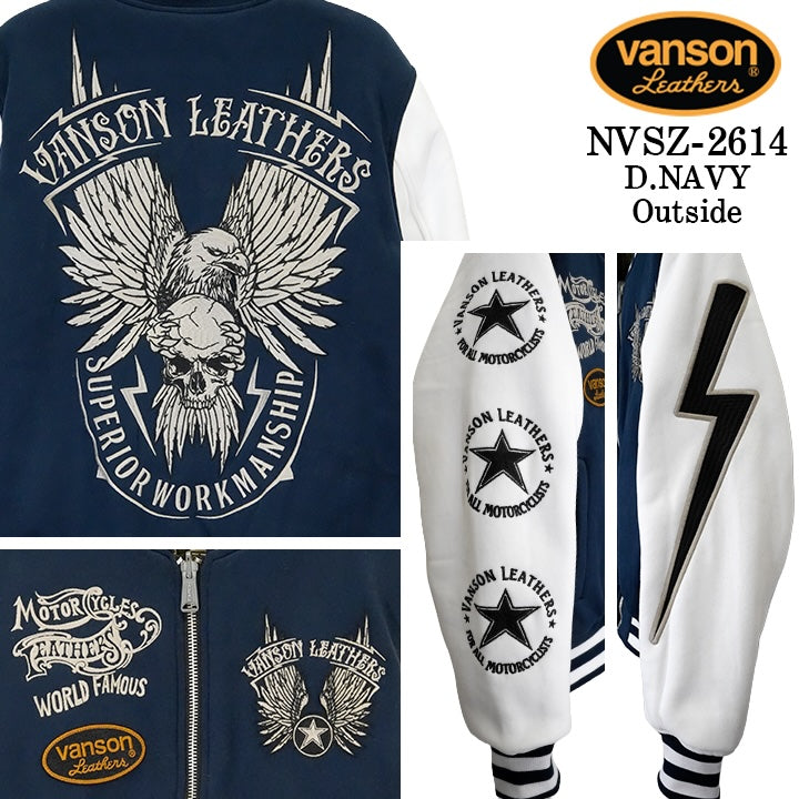 VANSON REVERSIBLE STADIUM JUMPER バンソン リバーシブル スタジャン スタジアムジャンパー nvsz-2614-2