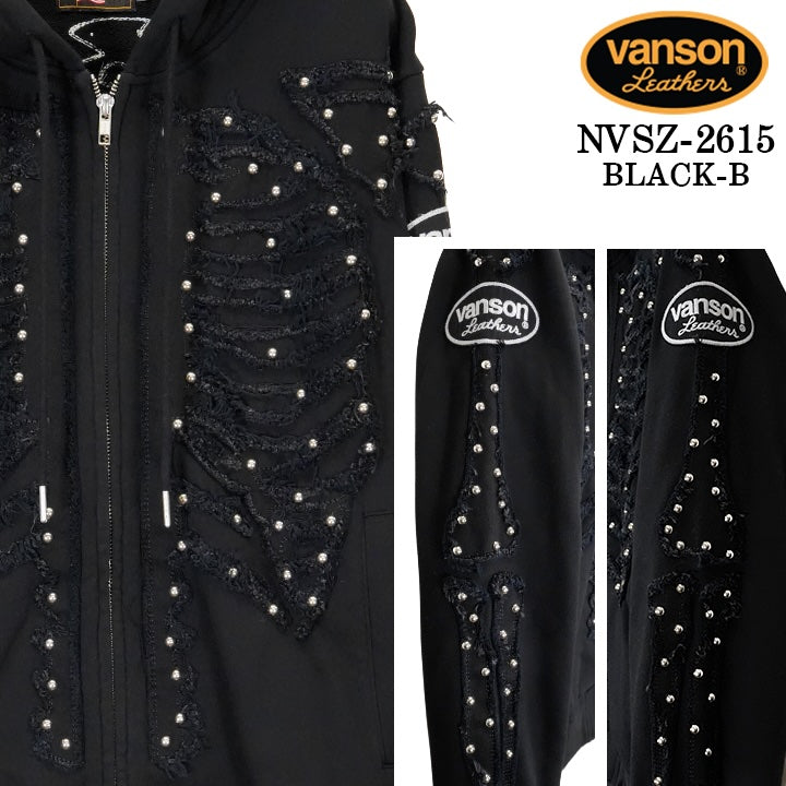 VANSON SWEAT HOODIE F/Z PARKA BONE バンソン フーディ 裏毛 スウェット パーカー ボーン nvsz-2615