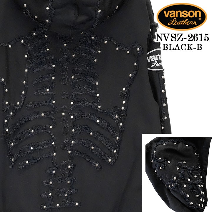 VANSON SWEAT HOODIE F/Z PARKA BONE バンソン フーディ 裏毛 スウェット パーカー ボーン nvsz-2615