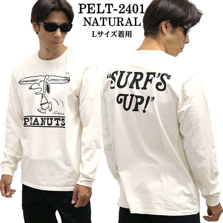 Vintage PEANUTS SNOOPY ヴィンテージ ピーナッツ スヌーピー ヘヴィーオンス 天竺TEE 長袖Tシャツ ロンT pelt-2401