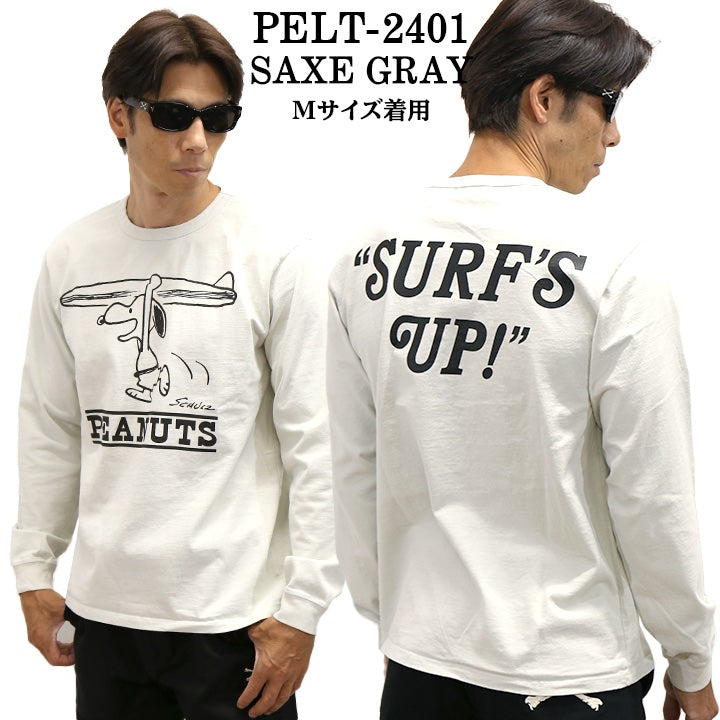 Vintage PEANUTS SNOOPY ヴィンテージ ピーナッツ スヌーピー ヘヴィーオンス 天竺TEE 長袖Tシャツ ロンT pelt-2401