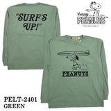 Vintage PEANUTS SNOOPY ヴィンテージ ピーナッツ スヌーピー ヘヴィーオンス 天竺TEE 長袖Tシャツ ロンT pelt-2401