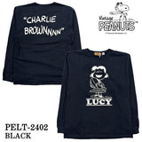 Vintage PEANUTS SNOOPY ヴィンテージ ピーナッツ スヌーピー ヘヴィーオンス 天竺TEE 長袖Tシャツ ロンT pelt-2402