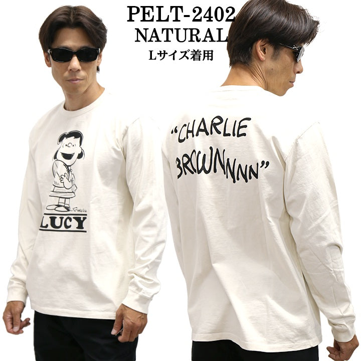 Vintage PEANUTS SNOOPY ヴィンテージ ピーナッツ スヌーピー ヘヴィーオンス 天竺TEE 長袖Tシャツ ロンT pelt-2402