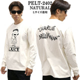 Vintage PEANUTS SNOOPY ヴィンテージ ピーナッツ スヌーピー ヘヴィーオンス 天竺TEE 長袖Tシャツ ロンT pelt-2402