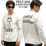 Vintage PEANUTS SNOOPY ヴィンテージ ピーナッツ スヌーピー ヘヴィーオンス 天竺TEE 長袖Tシャツ ロンT pelt-2402