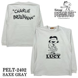 Vintage PEANUTS SNOOPY ヴィンテージ ピーナッツ スヌーピー ヘヴィーオンス 天竺TEE 長袖Tシャツ ロンT pelt-2402