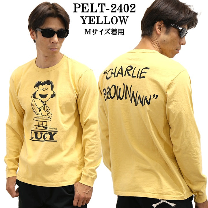 Vintage PEANUTS SNOOPY ヴィンテージ ピーナッツ スヌーピー ヘヴィーオンス 天竺TEE 長袖Tシャツ ロンT pelt-2402