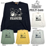 Vintage PEANUTS SNOOPY ヴィンテージ ピーナッツ スヌーピー ヘヴィーオンス 天竺TEE 長袖Tシャツ ロンT pelt-2403