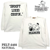 Vintage PEANUTS SNOOPY ヴィンテージ ピーナッツ スヌーピー ヘヴィーオンス 天竺TEE 長袖Tシャツ ロンT pelt-2403