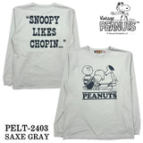 Vintage PEANUTS SNOOPY ヴィンテージ ピーナッツ スヌーピー ヘヴィーオンス 天竺TEE 長袖Tシャツ ロンT pelt-2403