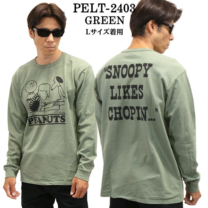 Vintage PEANUTS SNOOPY ヴィンテージ ピーナッツ スヌーピー ヘヴィーオンス 天竺TEE 長袖Tシャツ ロンT pelt-2403