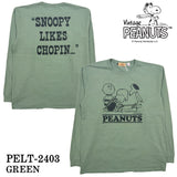 Vintage PEANUTS SNOOPY ヴィンテージ ピーナッツ スヌーピー ヘヴィーオンス 天竺TEE 長袖Tシャツ ロンT pelt-2403