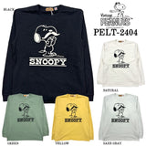 Vintage PEANUTS SNOOPY ヴィンテージ ピーナッツ スヌーピー ヘヴィーオンス 天竺TEE 長袖Tシャツ ロンT pelt-2404