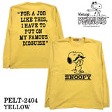 Vintage PEANUTS SNOOPY ヴィンテージ ピーナッツ スヌーピー ヘヴィーオンス 天竺TEE 長袖Tシャツ ロンT pelt-2404